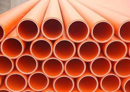 CPVC電力管和MPP電力管的區(qū)別有哪些？